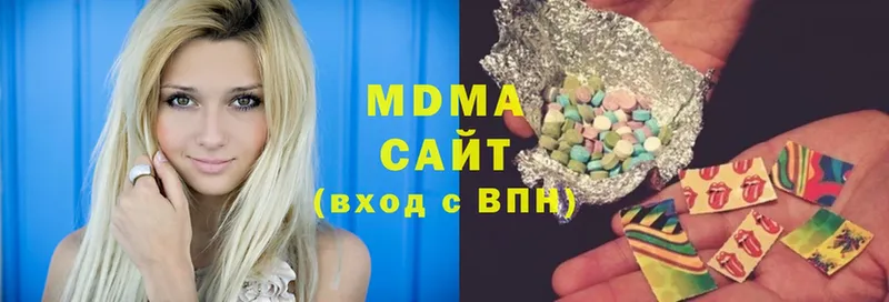 дарнет шоп  Ярославль  MDMA Molly 